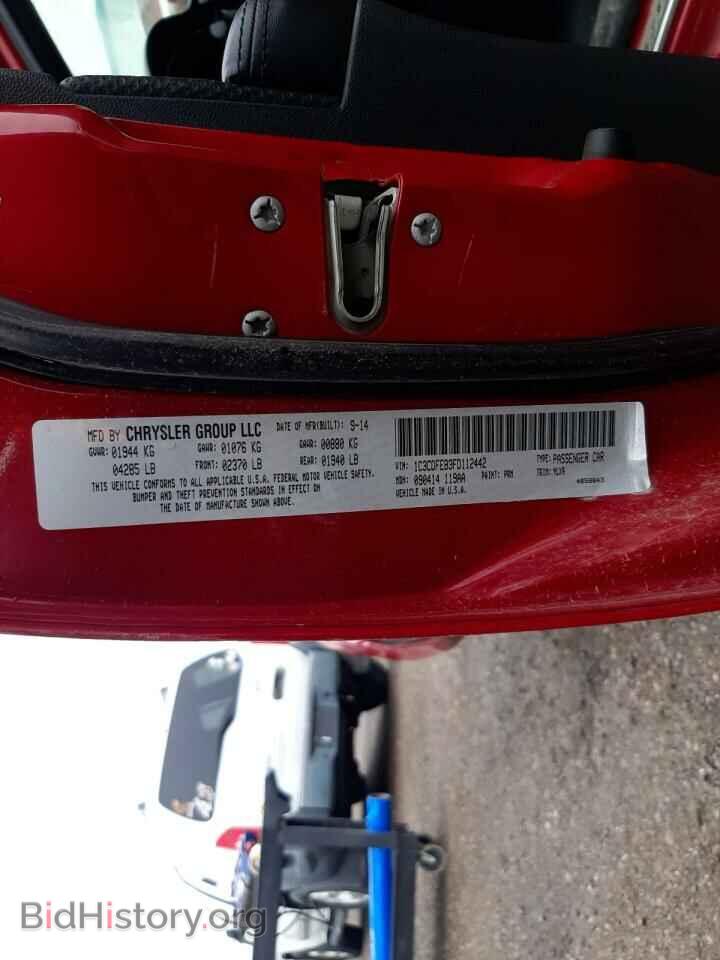 2015 DODGE DART - VIN: 1C3CDFEB3FD112442 - Фото 12