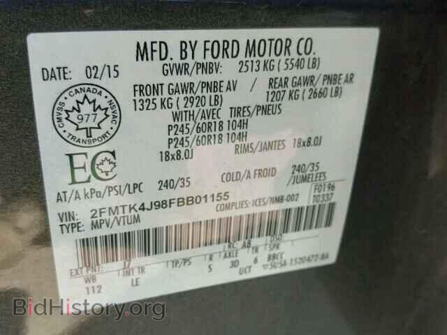2015 FORD EDGE - VIN: 2FMTK4J98FBB01155 - Фото 10