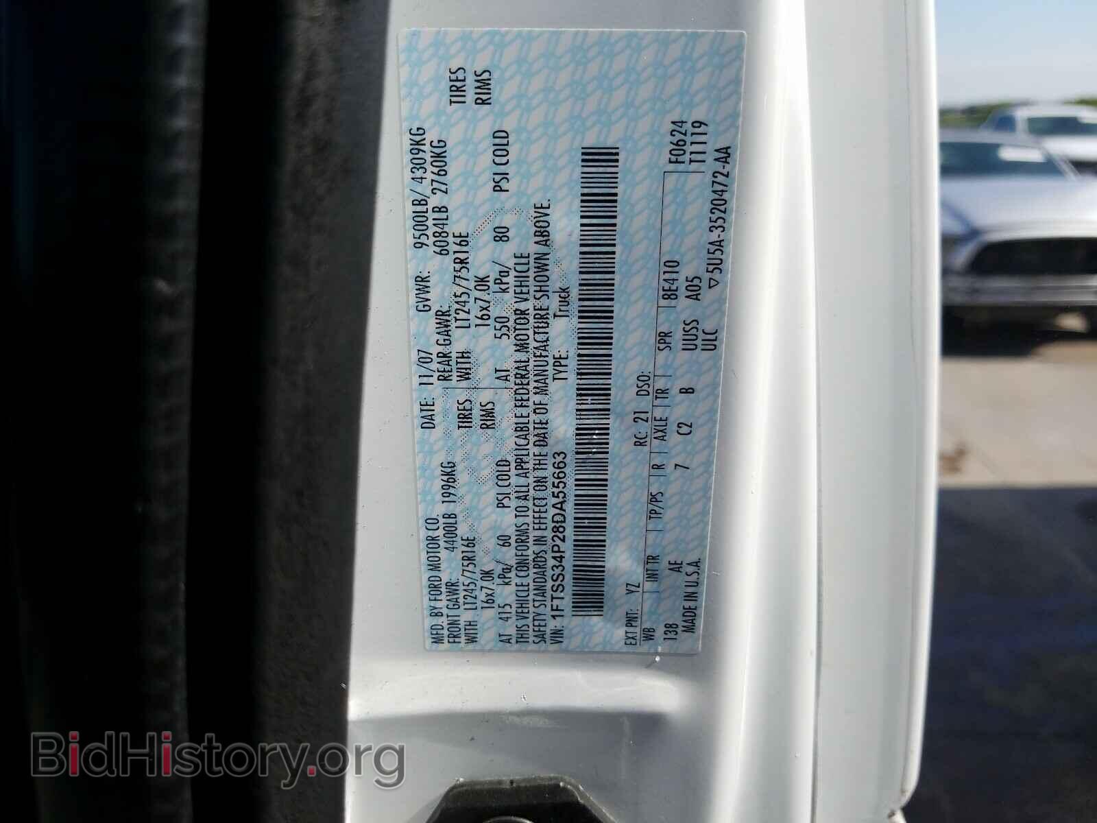 2008 FORD ECONOLINE - VIN: 1FTSS34P28DA55663 - Photo 10