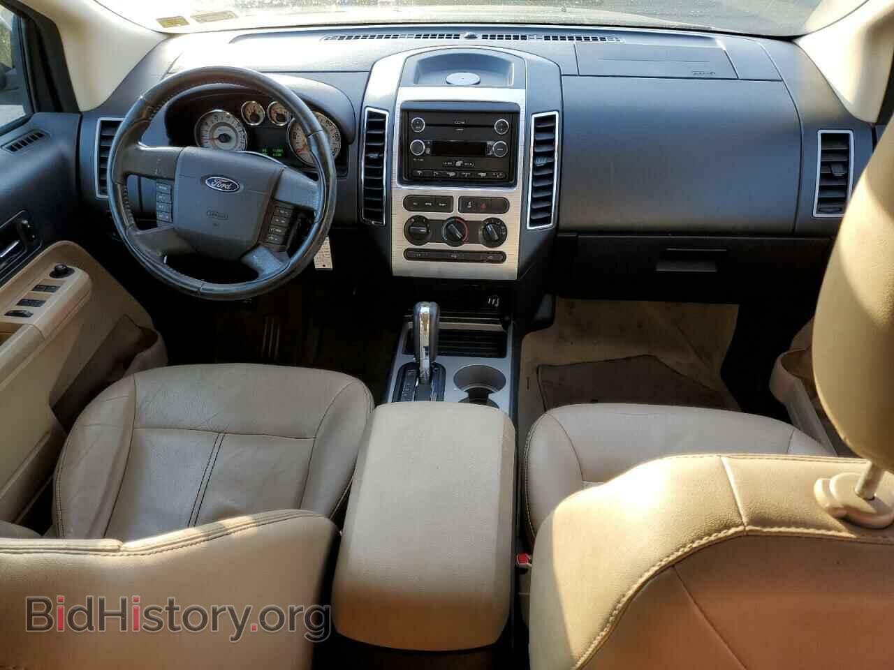 2008 FORD EDGE - VIN: 2FMDK38C38BA99219 - Фото 8