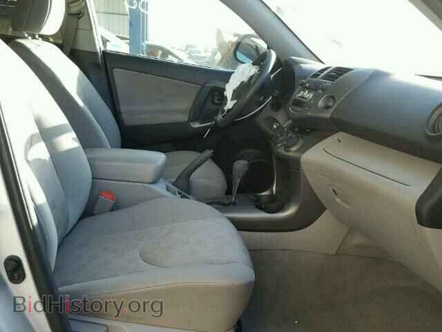 2011 TOYOTA RAV4 - VIN: 2T3BF4DV5BW165240 - Фото 5