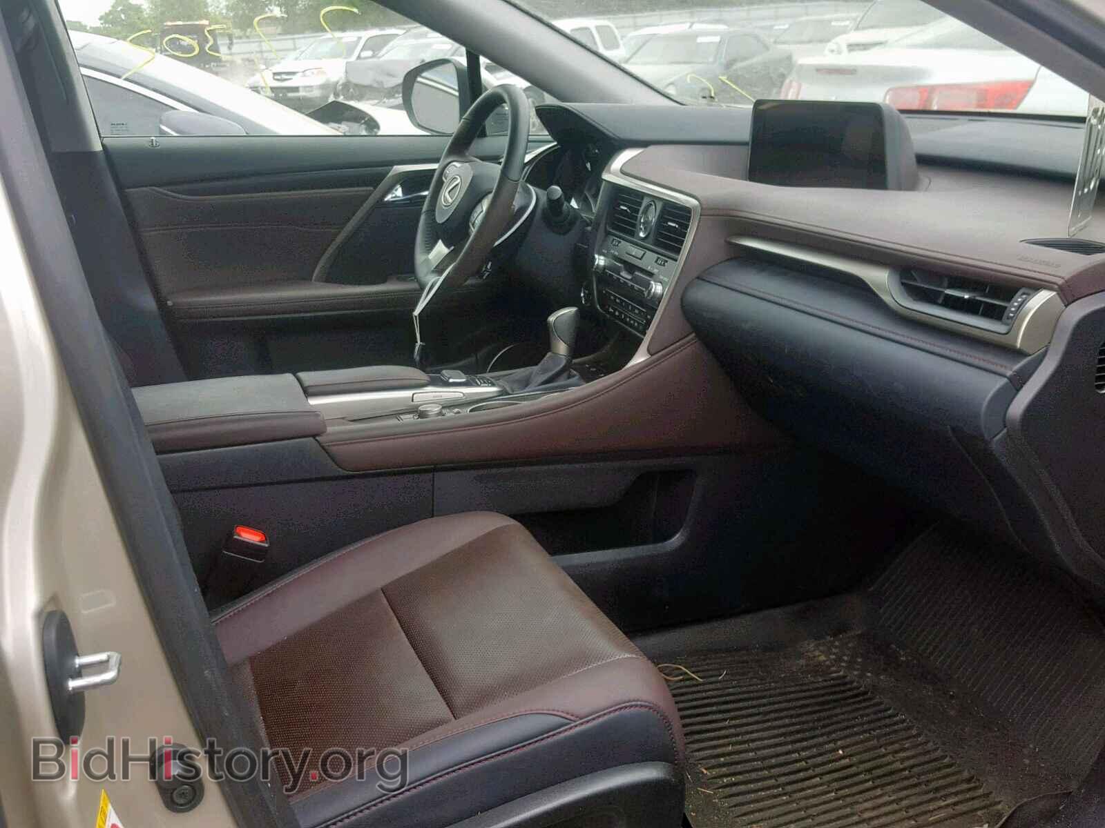 2017 LEXUS RX450 - VIN: 2T2BGMCA9HC015142 - Фото 5