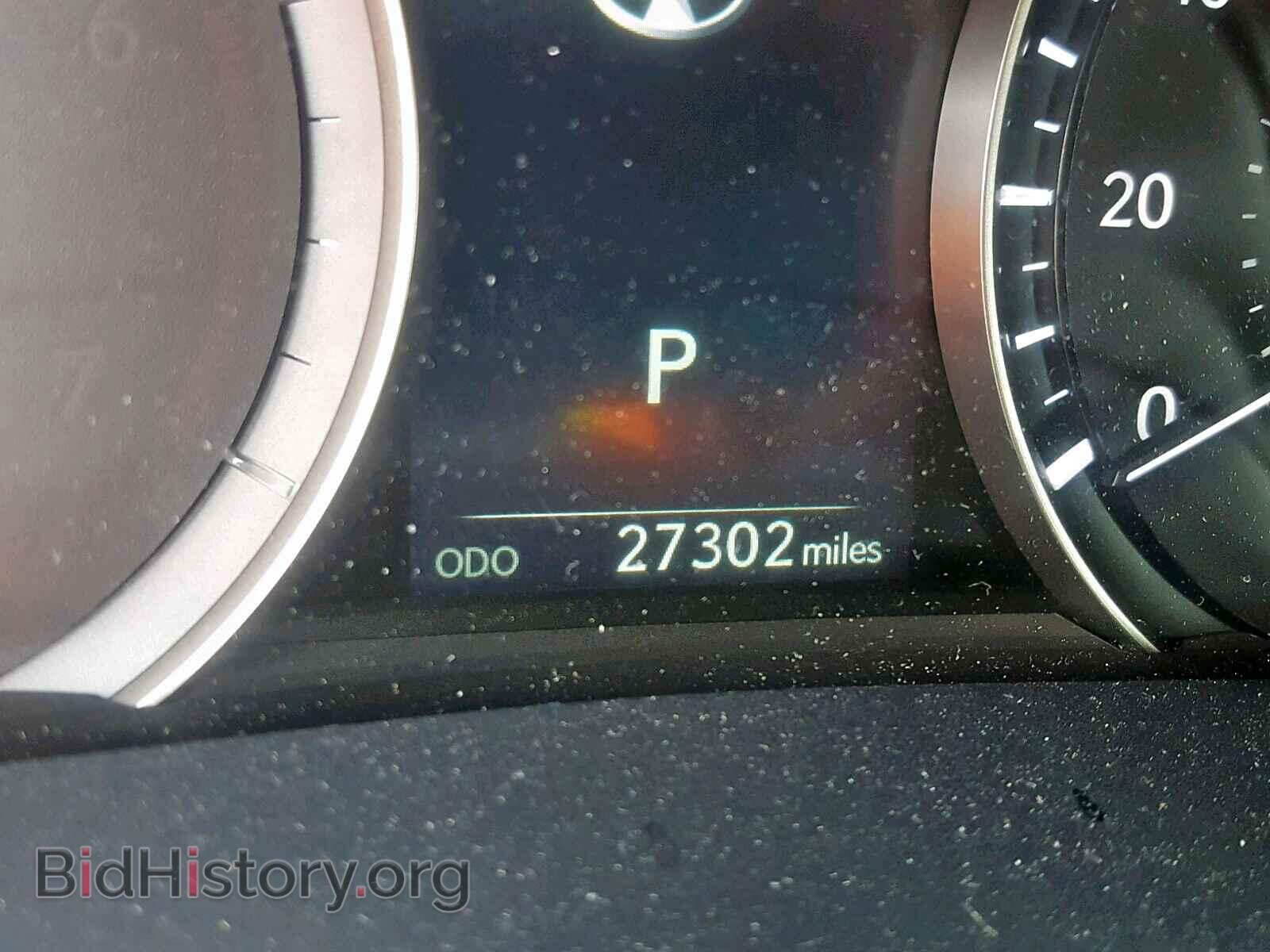2017 LEXUS RX450 - VIN: 2T2BGMCA9HC015142 - Фото 8