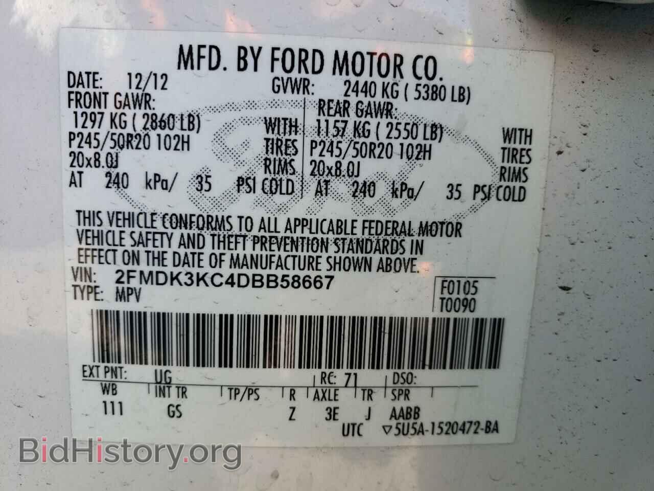 2013 FORD EDGE - VIN: 2FMDK3KC4DBB58667 - Фото 12