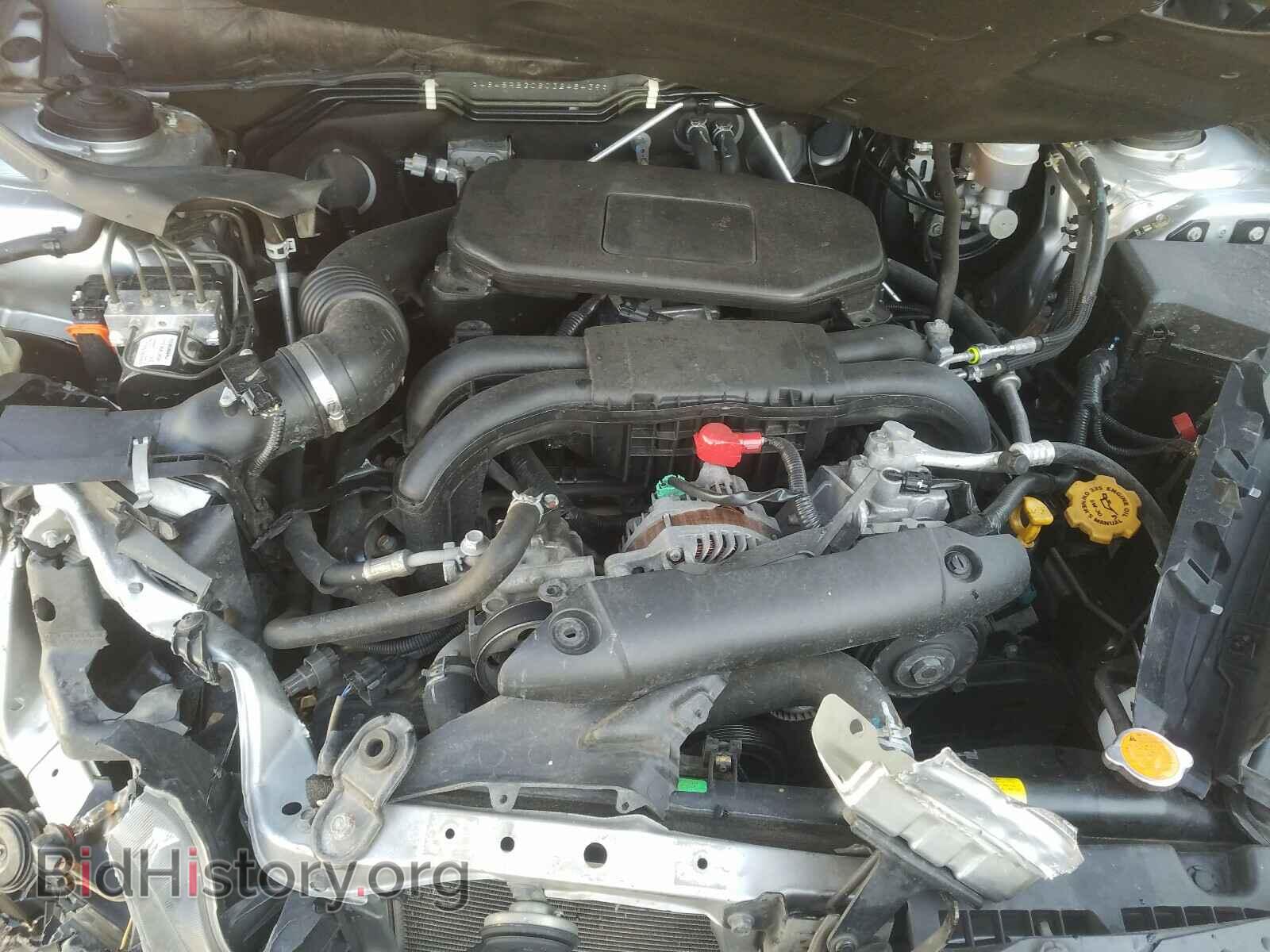 2012 SUBARU OUTBACK - VIN: 4S4BRBGC8C3248439 - Photo 7