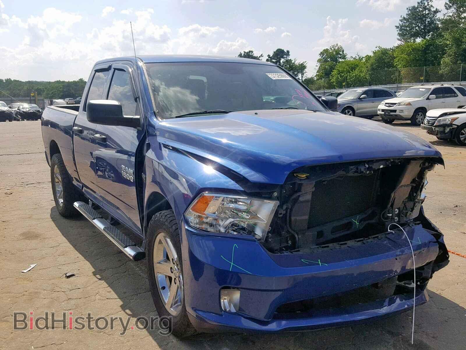 Photo 1C6RR6FT2ES457218 - RAM 1500 ST 2014