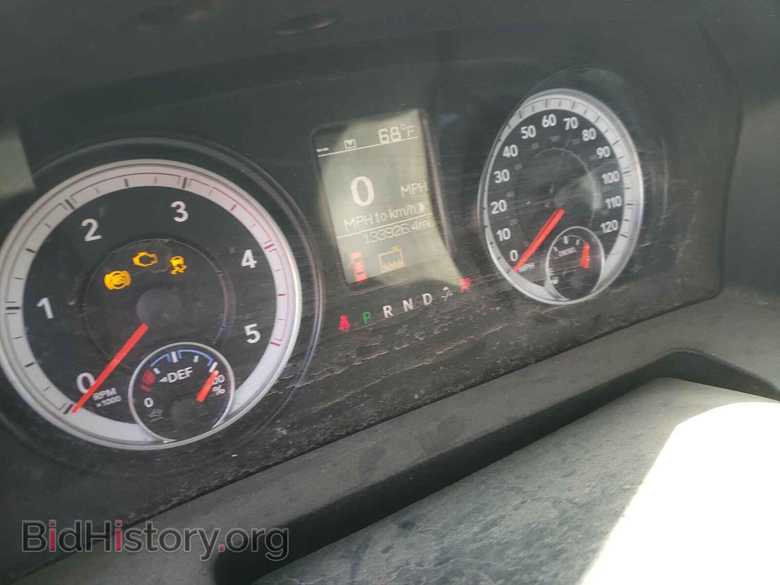 2015 RAM 3500 - VIN: 3C63RRGL3FG630419 - Фото 4