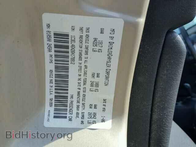 2006 CHRYSLER SEBRING - VIN: 1C3EL46X26N179912 - Фото 10