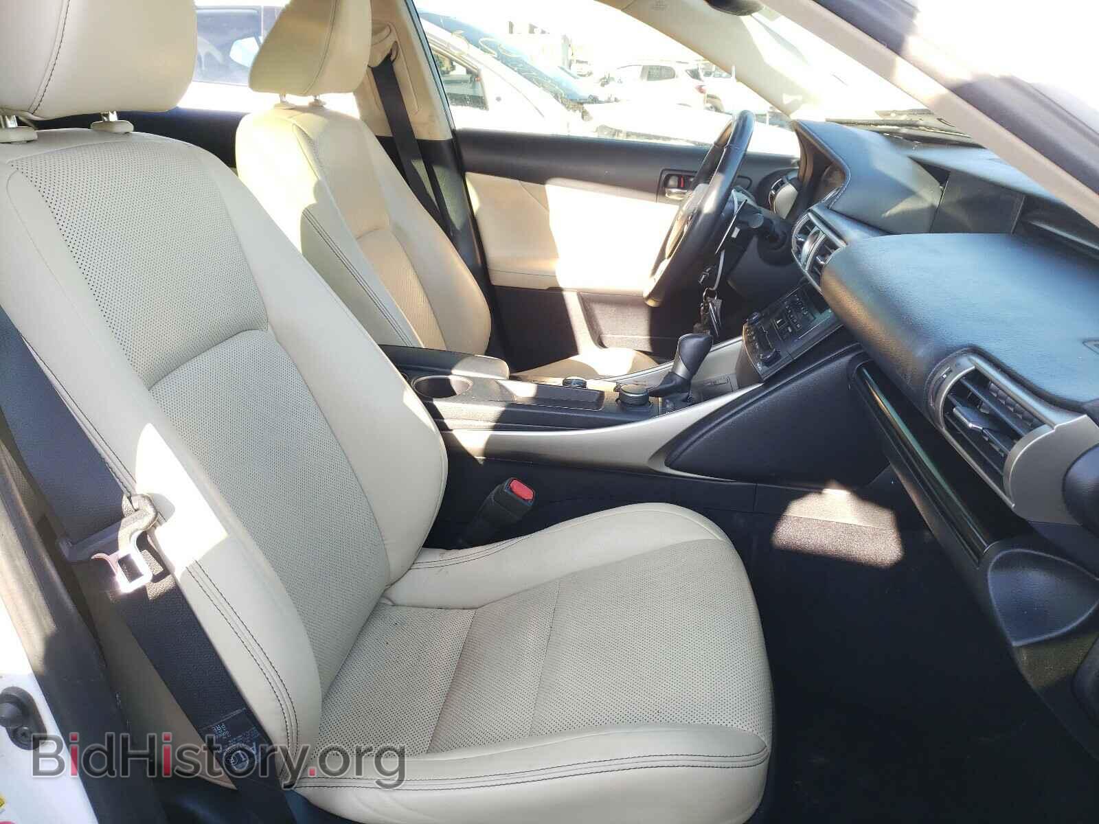 2014 LEXUS IS - VIN: JTHBF1D21E5002227 - Фото 5