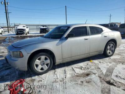 2008 Dodge CHARGER, silver — VIN 2B3KA43G98H115064, Copart