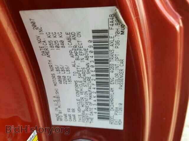 2008 MITSUBISHI ECLIPSE - VIN: 4A3AK24F28E034090 - Photo 10