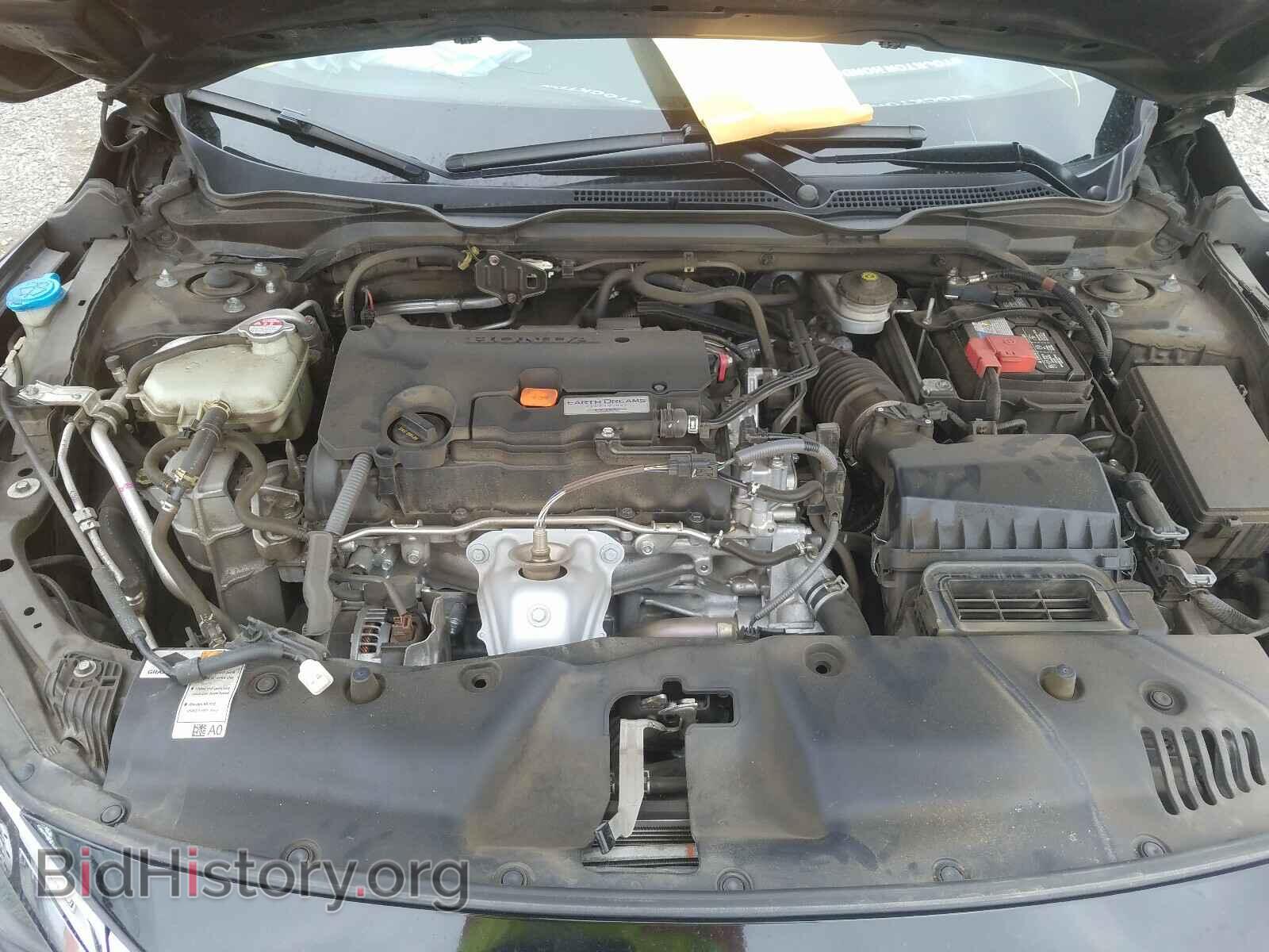 2017 HONDA CIVIC - VIN: 2HGFC2F58HH543671 - Photo 7