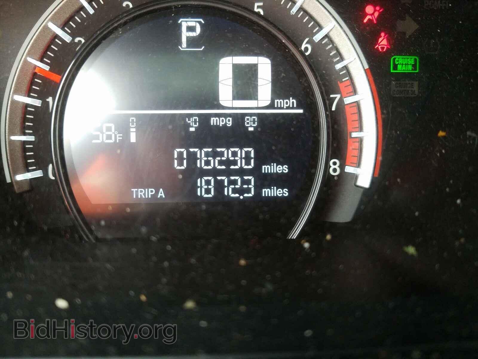 2017 HONDA CIVIC - VIN: 2HGFC2F58HH543671 - Photo 8