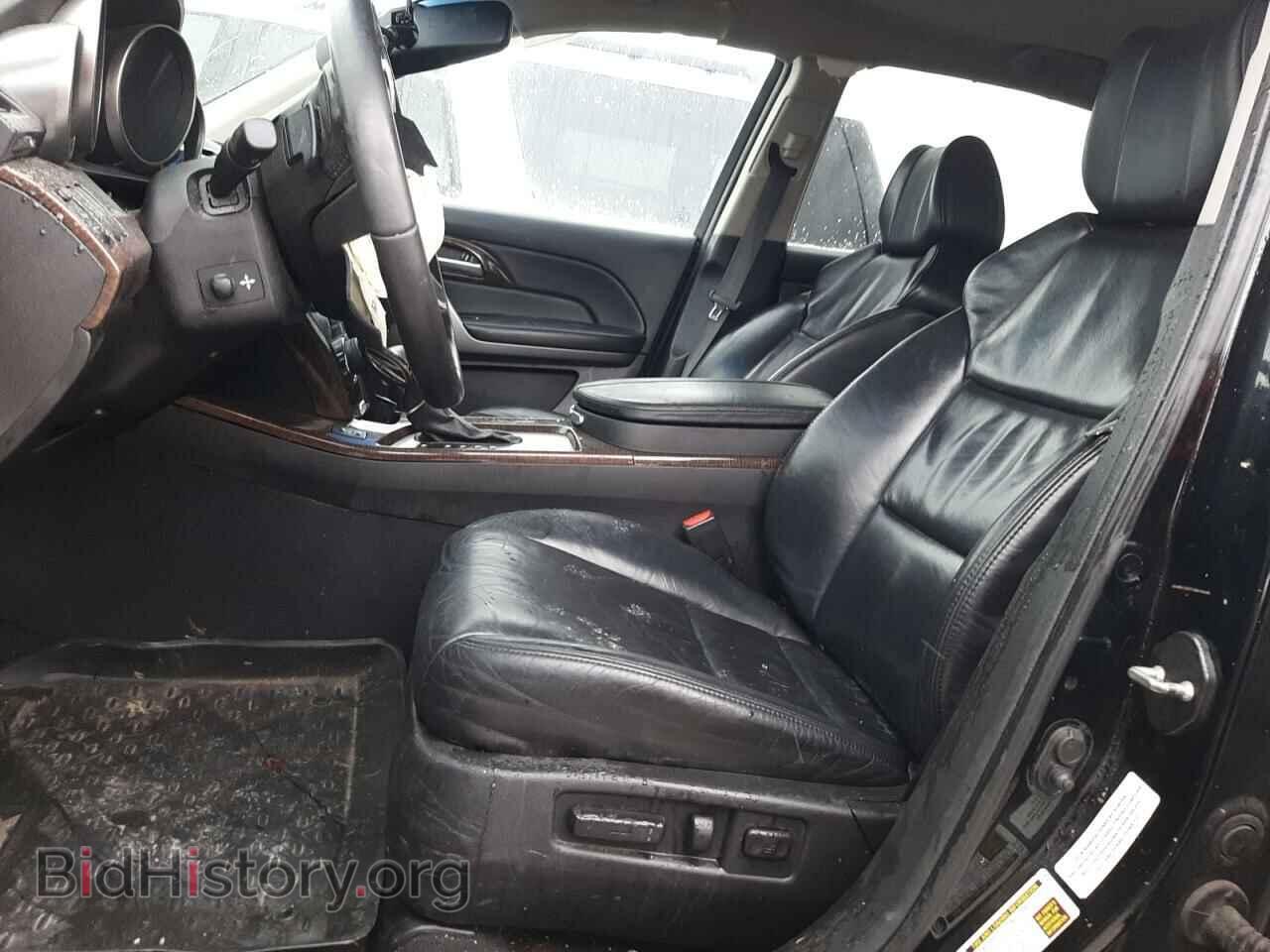 2012 ACURA MDX - VIN: 2HNYD2H30CH532425 - Photo 7