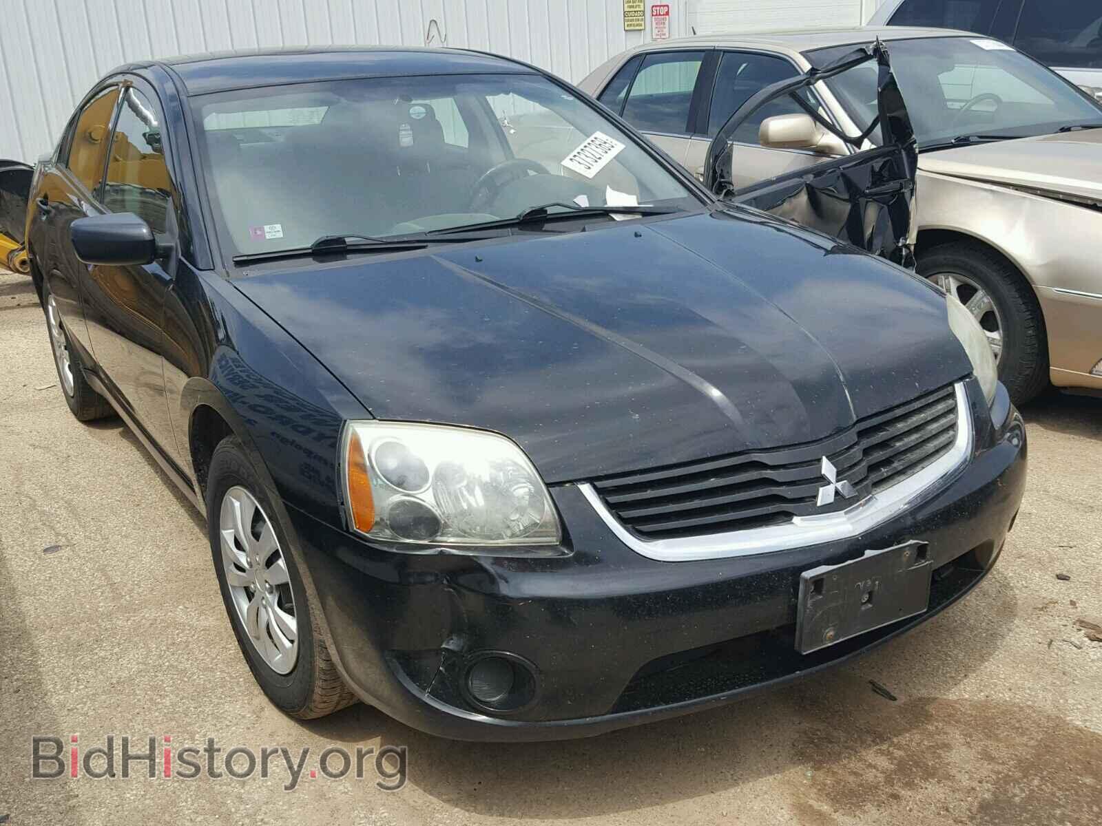 Photo 4A3AB36F67E022736 - MITSUBISHI GALANT 2007