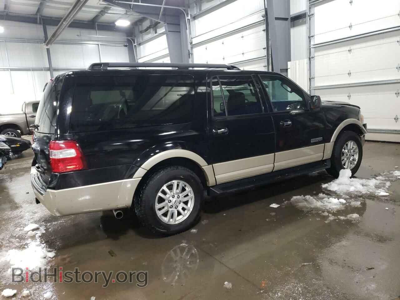 2007 FORD EXPEDITION - VIN: 1FMFK18567LA06741 - Фото 3