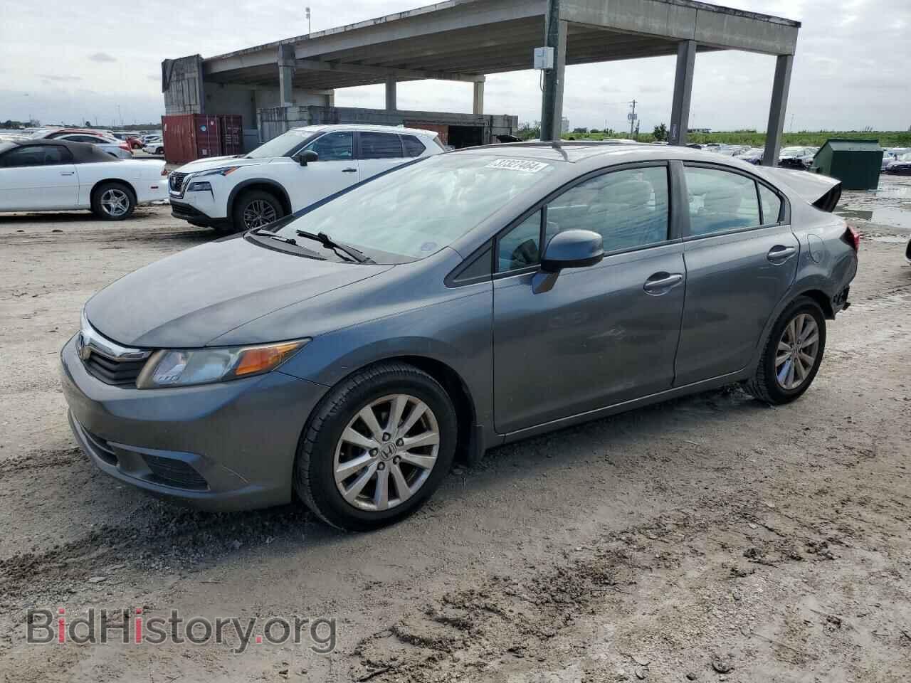 Фотография 19XFB2F94CE012623 - HONDA CIVIC 2012