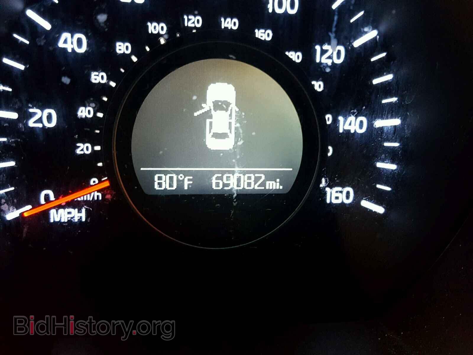 2015 KIA OPTIMA - VIN: KNAGM4A77F5641306 - Photo 8