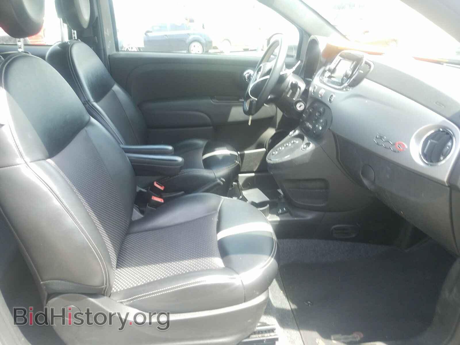 2017 FIAT 500 - VIN: 3C3CFFGE9HT611633 - Фото 5