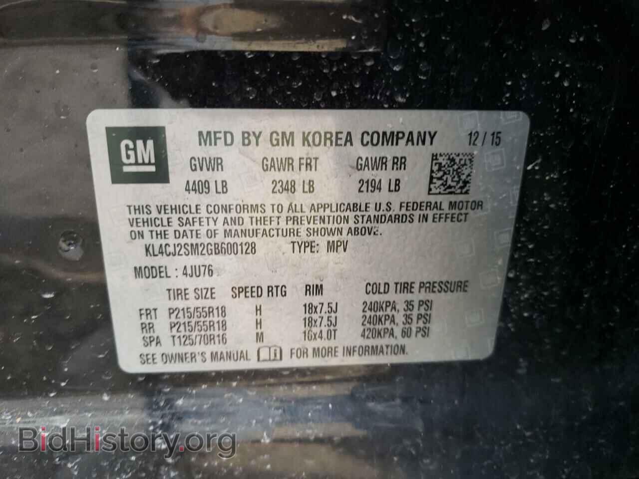 2016 BUICK ENCORE - VIN: KL4CJ2SM2GB600128 - Photo 12