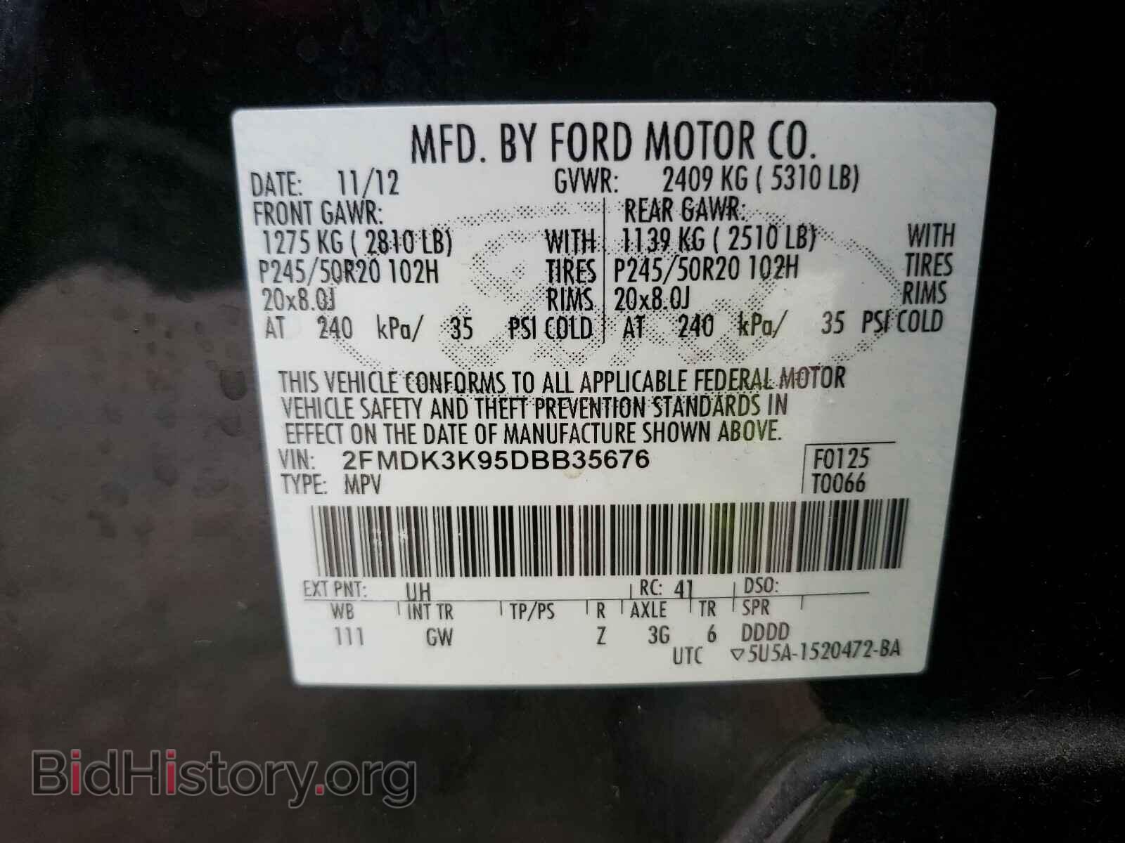 2013 FORD EDGE - VIN: 2FMDK3K95DBB35676 - Photo 10
