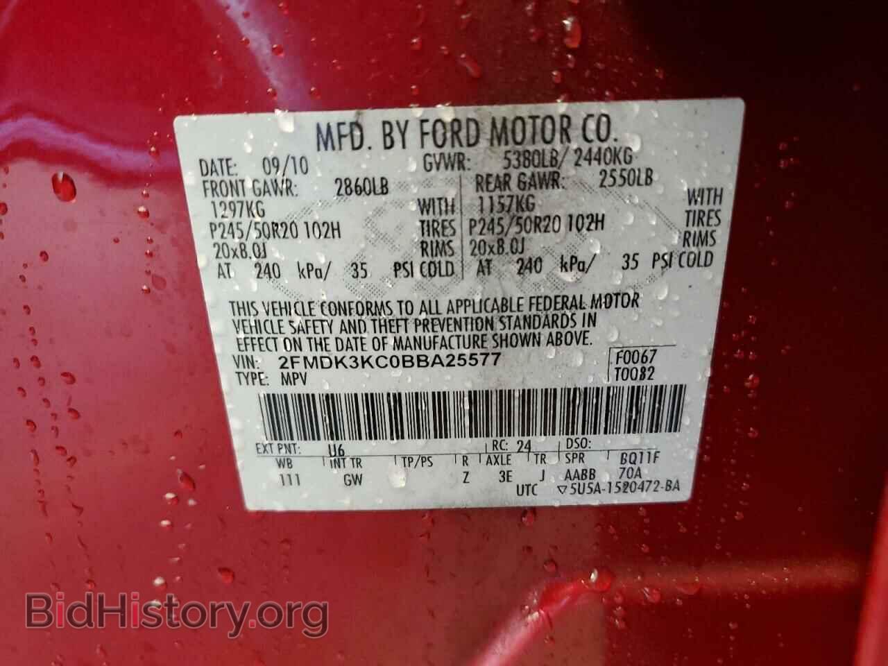 2011 FORD EDGE - VIN: 2FMDK3KC0BBA25577 - Photo 13