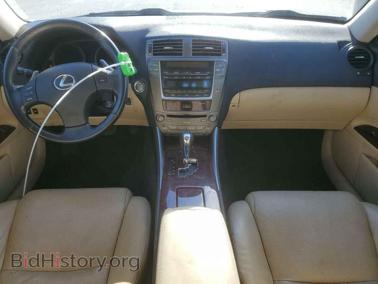 2008 LEXUS IS - VIN: JTHCK262582022358 - Фото 8