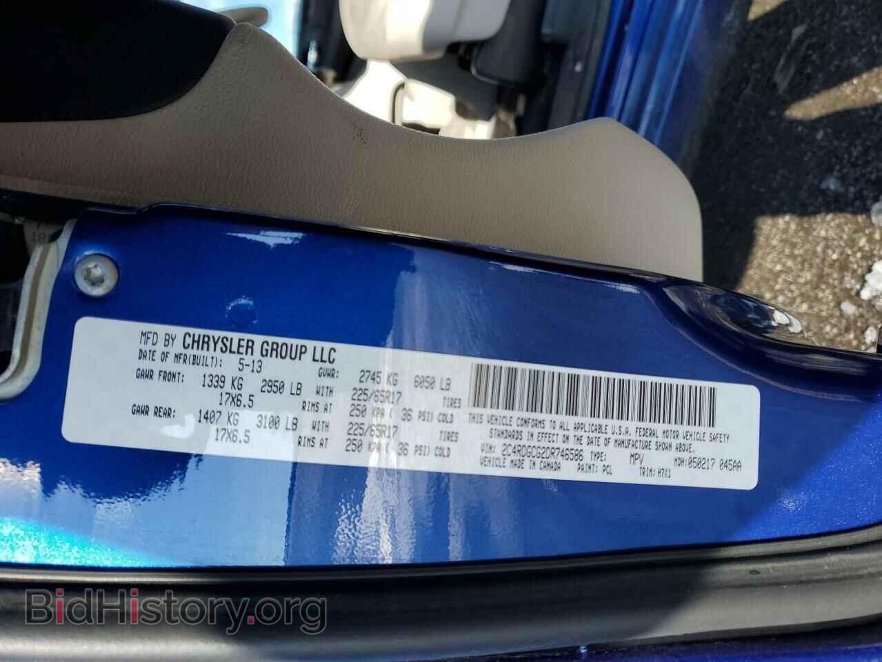 2013 DODGE CARAVAN - VIN: 2C4RDGCG2DR746586 - Photo 13