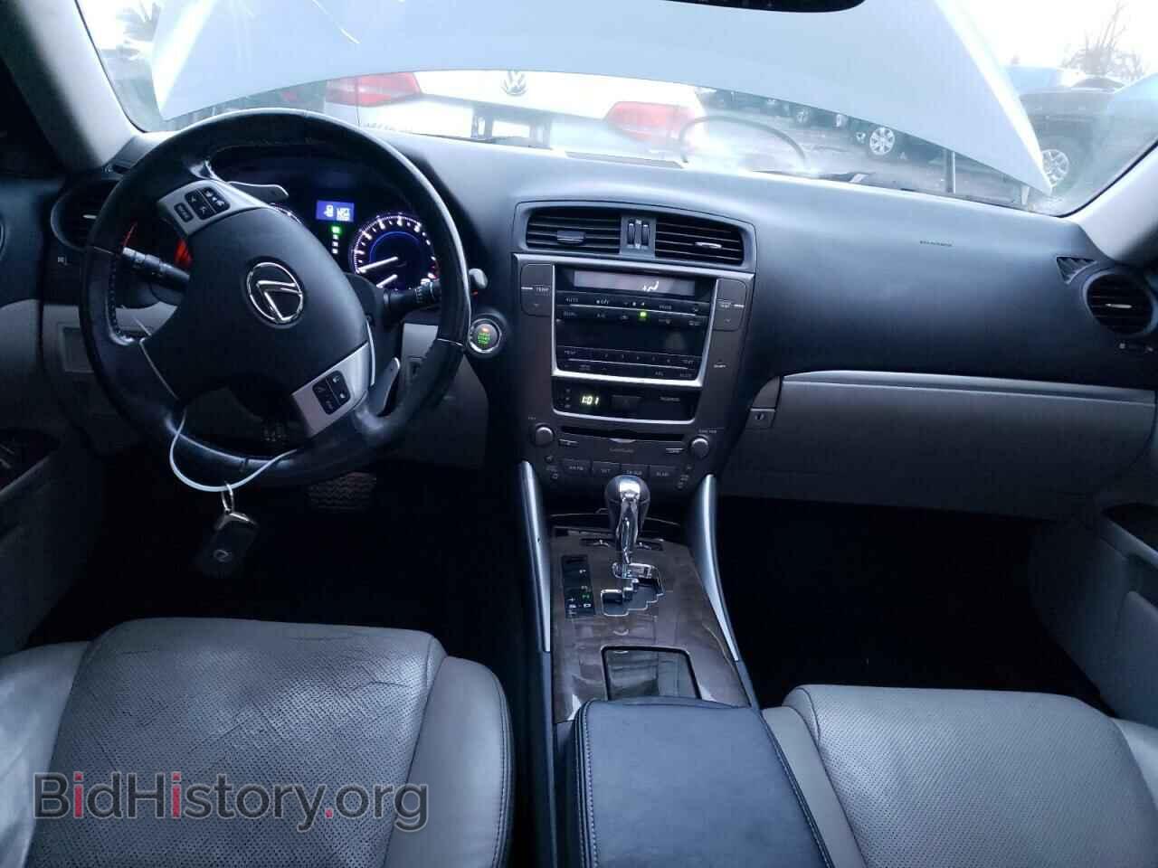 2012 LEXUS IS - VIN: JTHBF5C25C5163668 - Фото 8