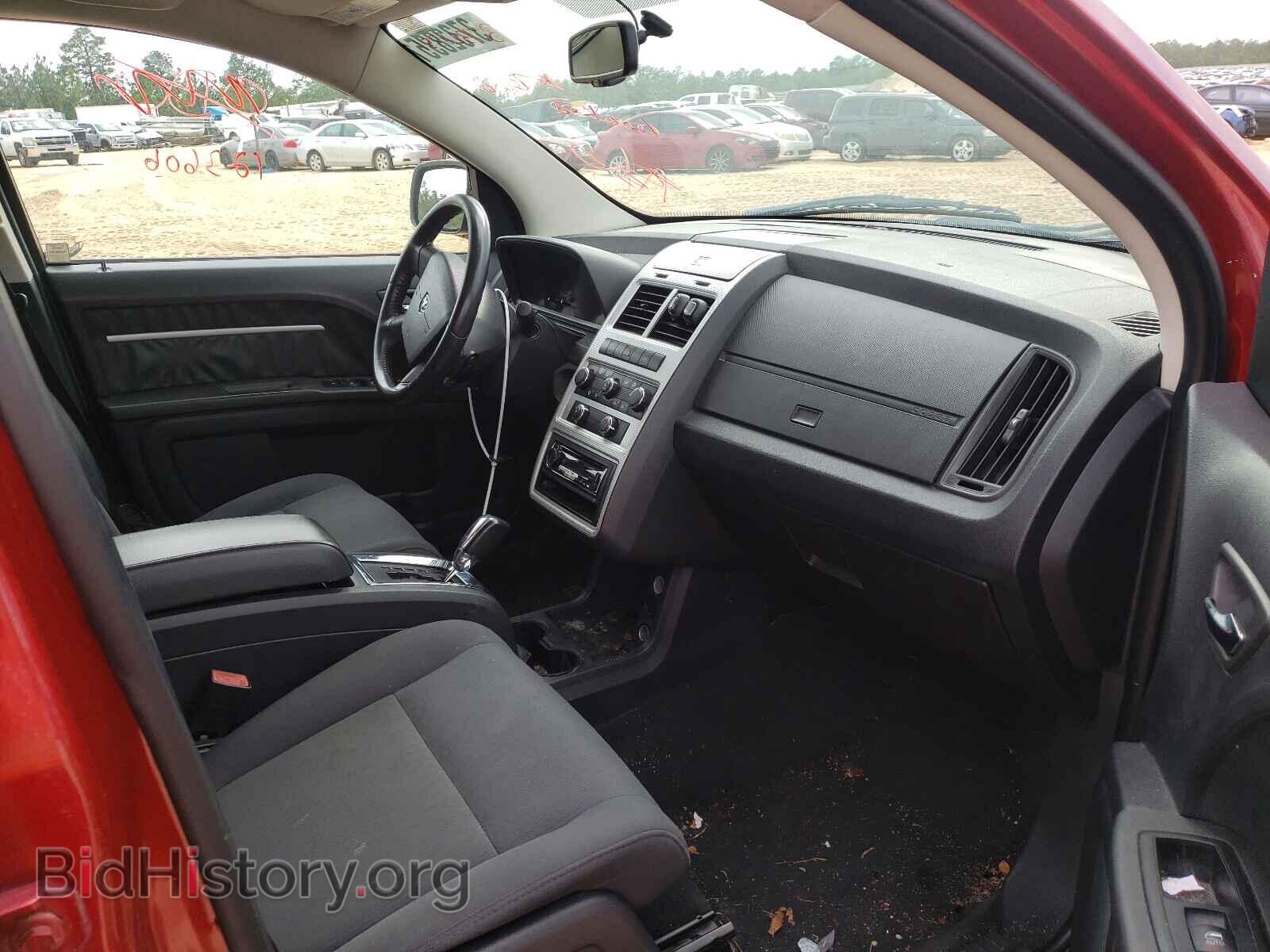 2010 DODGE JOURNEY - VIN: 3D4PG5FV4AT106422 - Фото 6