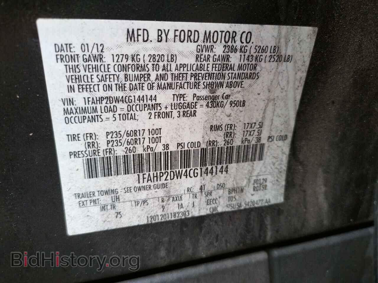2012 FORD TAURUS - VIN: 1FAHP2DW4CG144144 - Фото 10