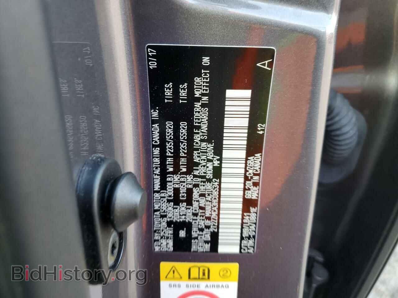 2017 LEXUS RX350 - VIN: 2T2ZZMCA3HC085342 - Фото 14