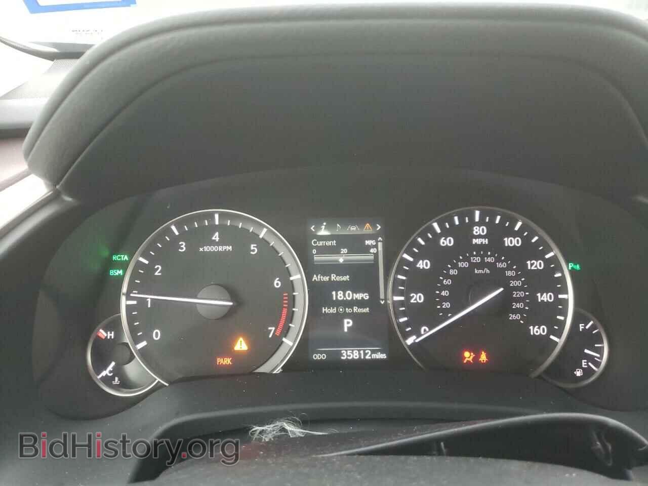 2017 LEXUS RX350 - VIN: 2T2ZZMCA3HC085342 - Фото 9