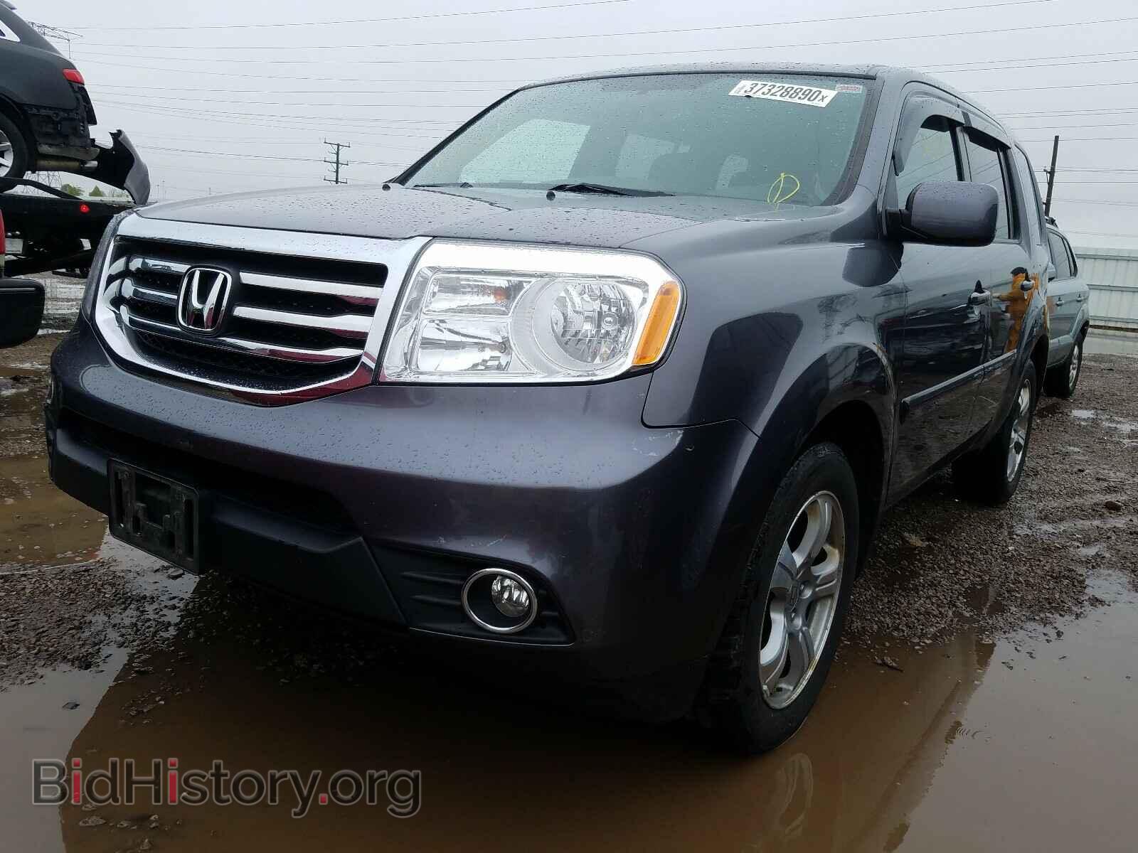 2015 HONDA PILOT - VIN: 5FNYF4H75FB018742 - Photo 2
