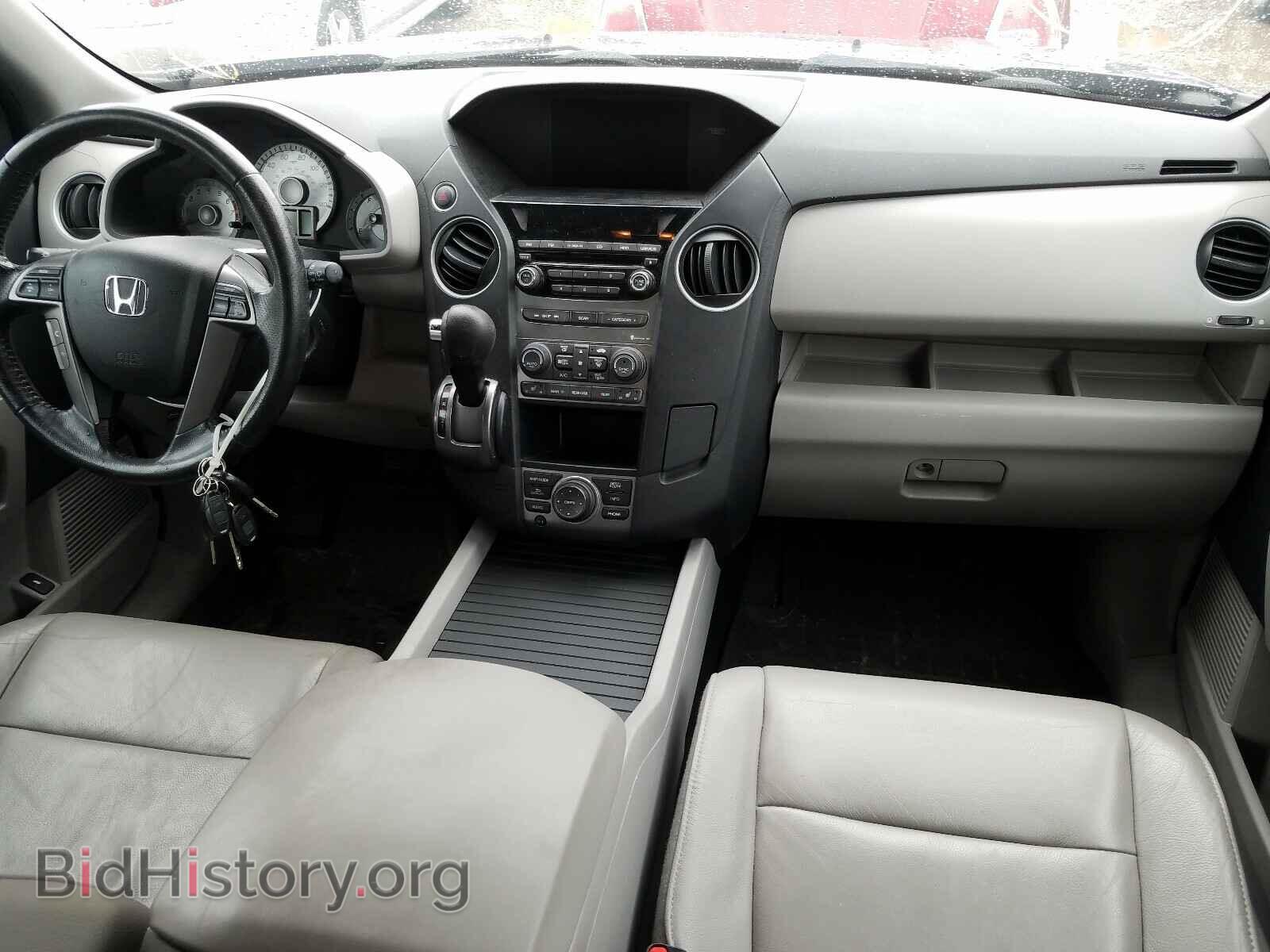 2015 HONDA PILOT - VIN: 5FNYF4H75FB018742 - Photo 9