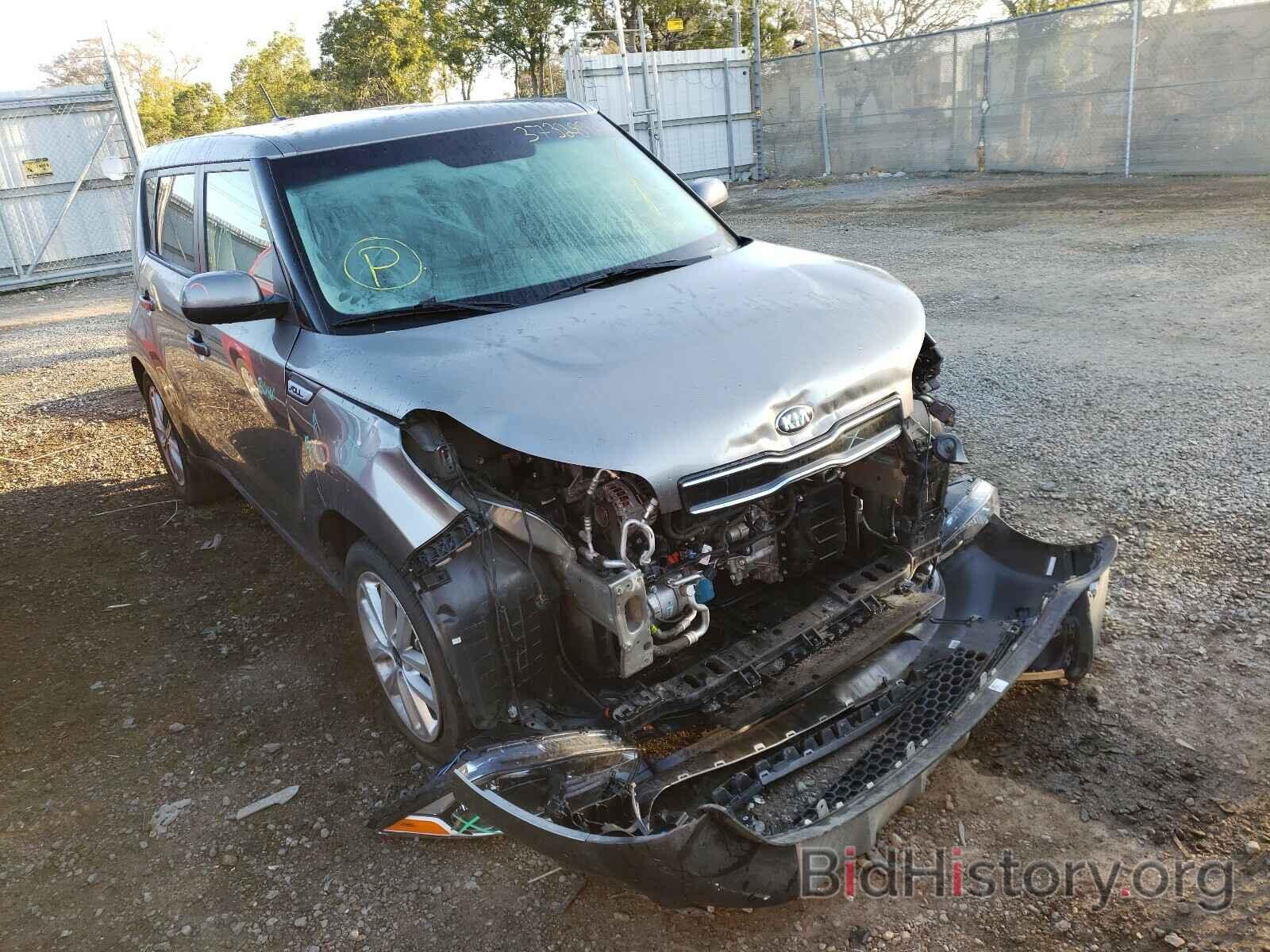 Photo KNDJP3A57K7001880 - KIA SOUL 2019