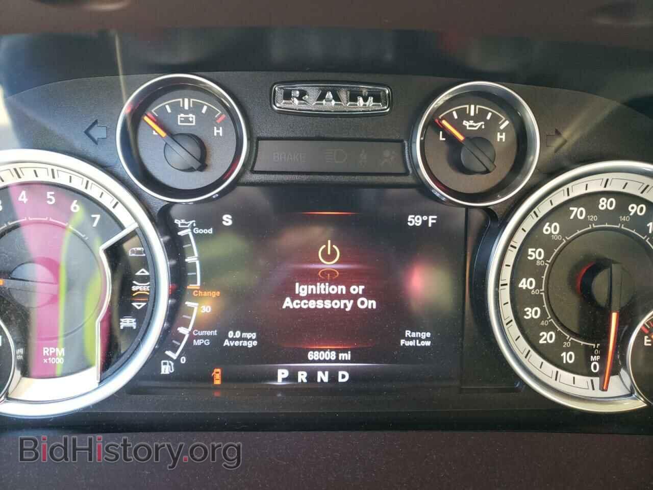 2017 RAM 1500 - VIN: 1C6RR7NT6HS670510 - Фото 9