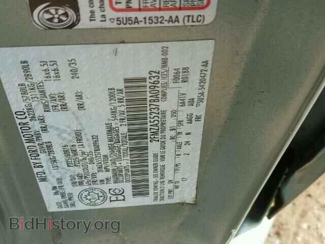 2007 FORD FREESTAR - VIN: 2FMZA55237BA09632 - Фото 10