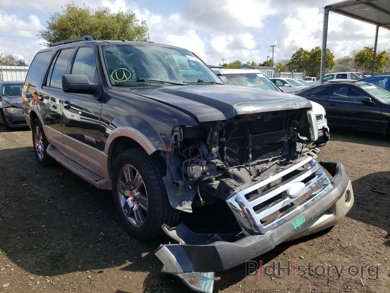 Photo 1FMFU17557LA45879 - FORD EXPEDITION 2007