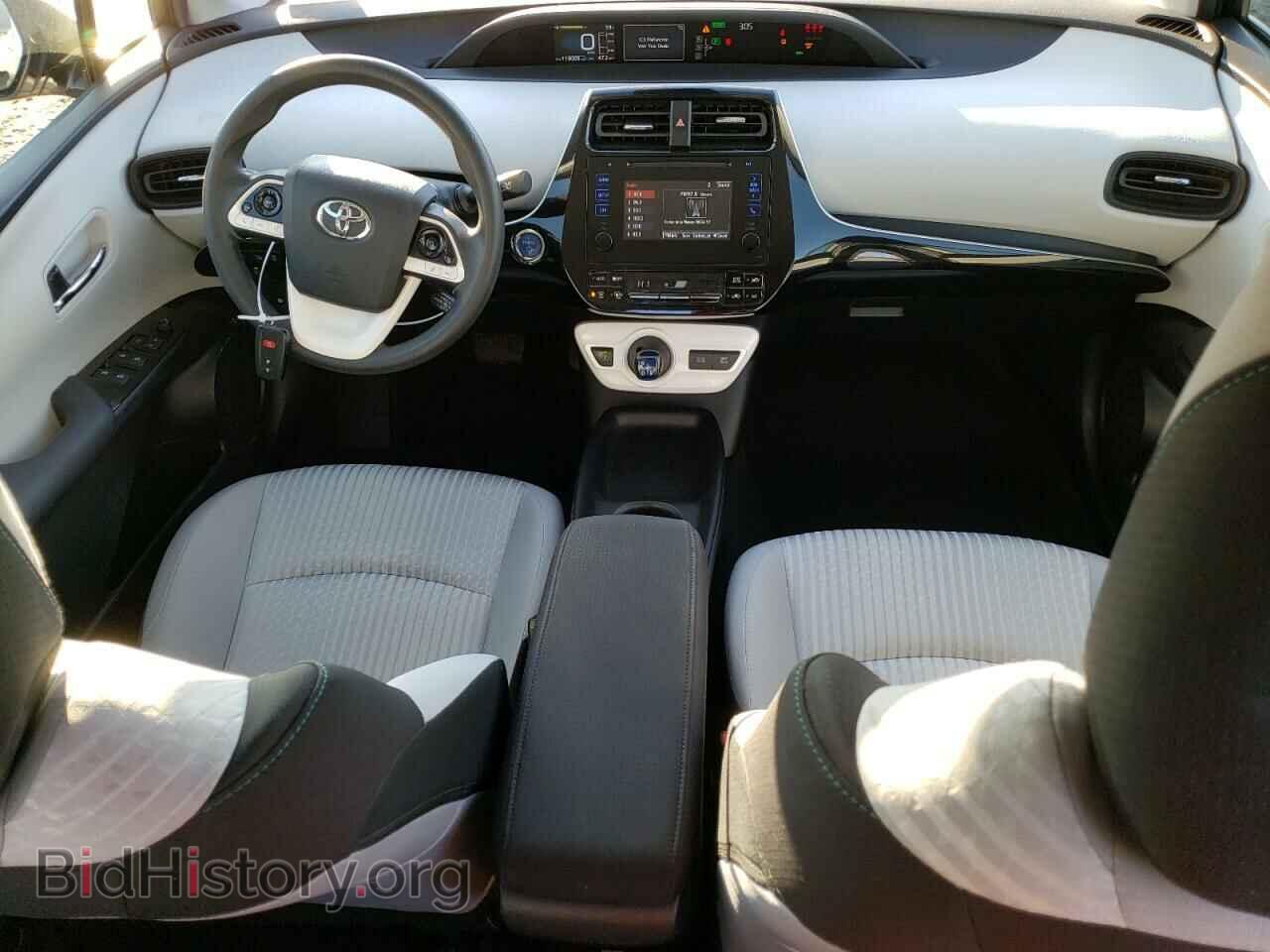 2017 TOYOTA PRIUS - VIN: JTDKBRFU6H3574792 - Фото 8