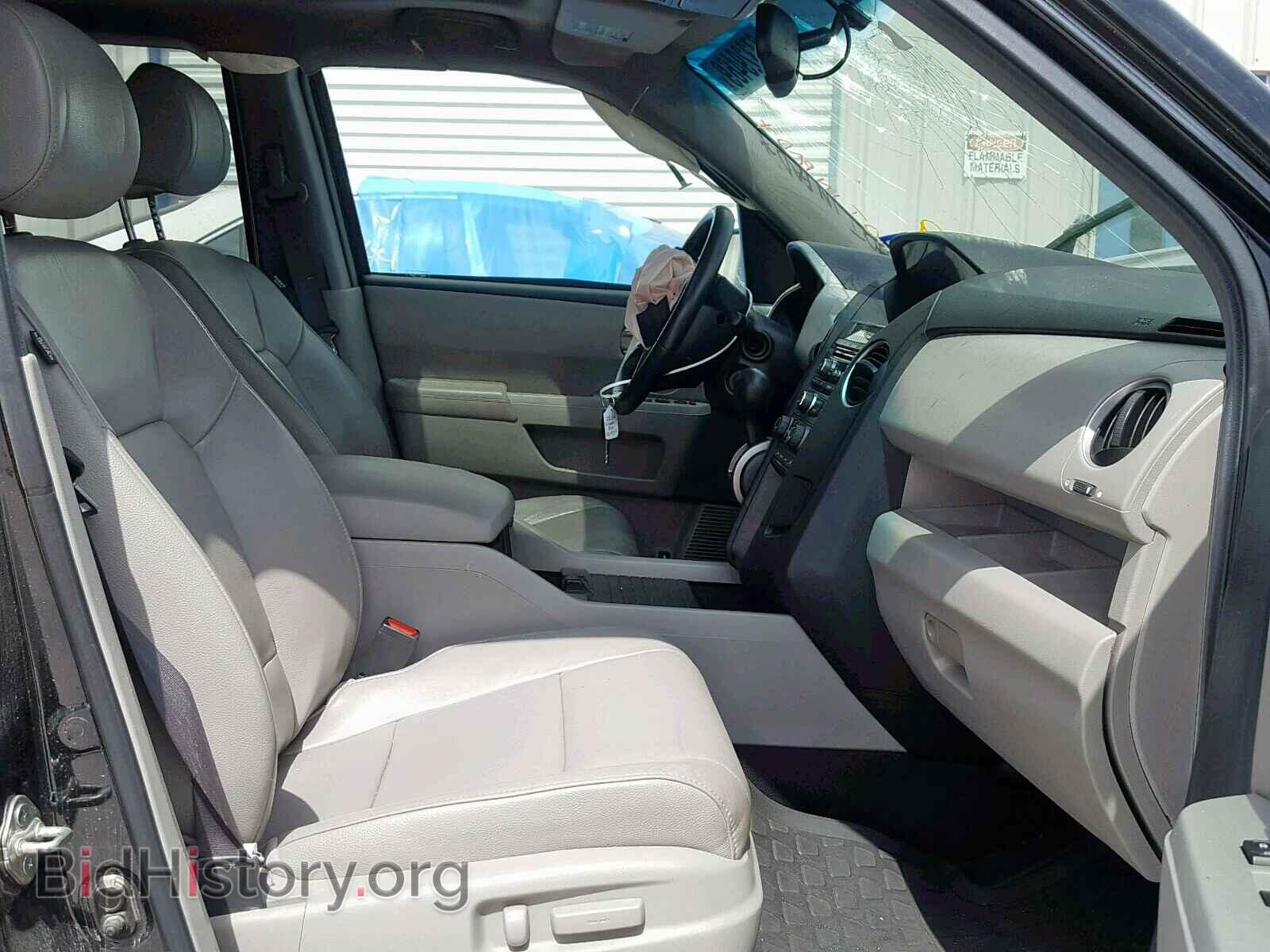 2012 HONDA PILOT EXL - VIN: 5FNYF4H54CB030469 - Фото 5