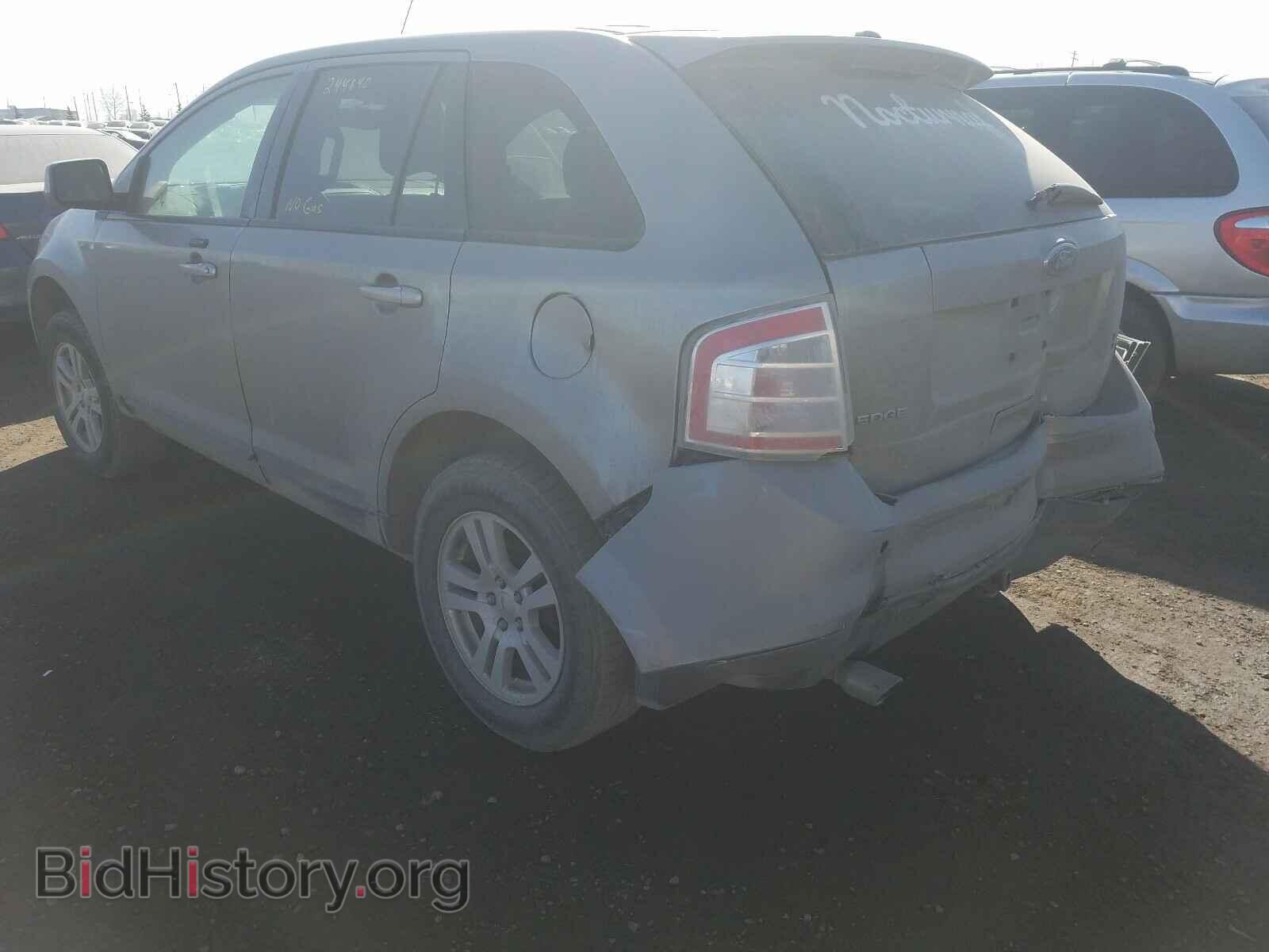 2008 FORD EDGE - VIN: 2FMDK48C48BA84489 - Photo 3