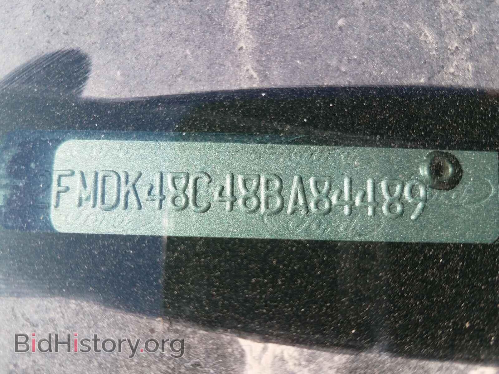 2008 FORD EDGE - VIN: 2FMDK48C48BA84489 - Photo 10