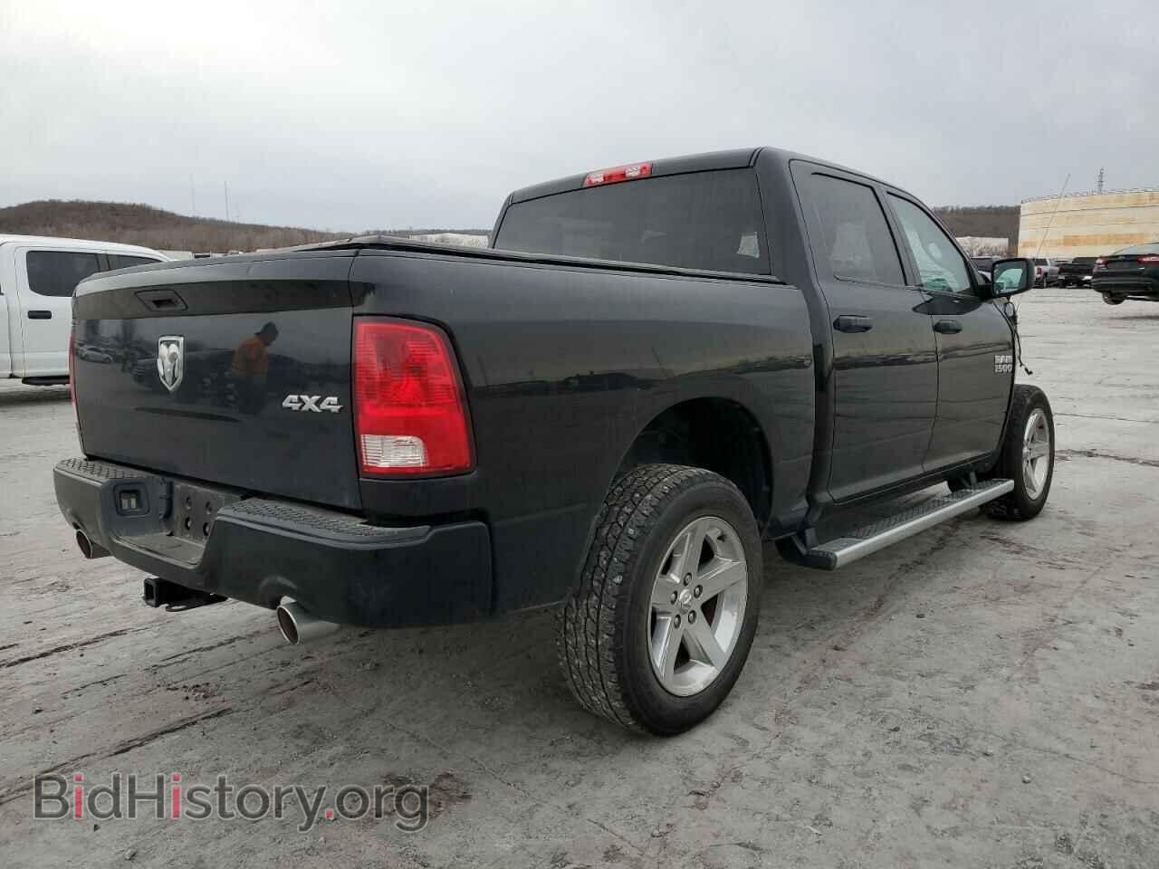 2014 RAM 1500 - VIN: 3C6RR7KT4EG211449 - Photo 3