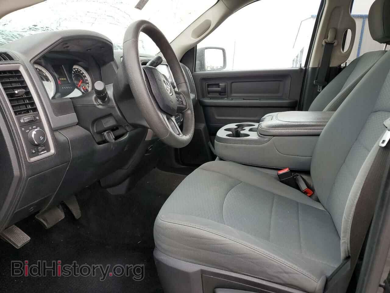 2014 RAM 1500 - VIN: 3C6RR7KT4EG211449 - Photo 7