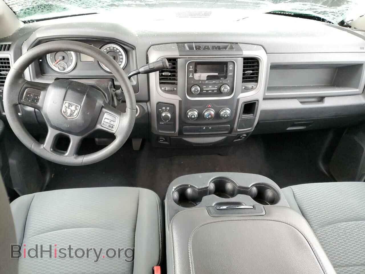 2014 RAM 1500 - VIN: 3C6RR7KT4EG211449 - Photo 8