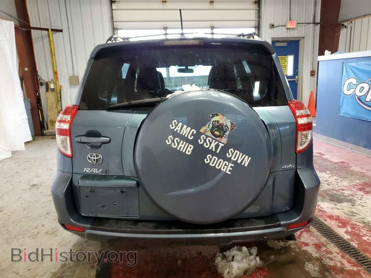2012 TOYOTA RAV4 - VIN: JTMBF4DV0CD044663 - Фото 6