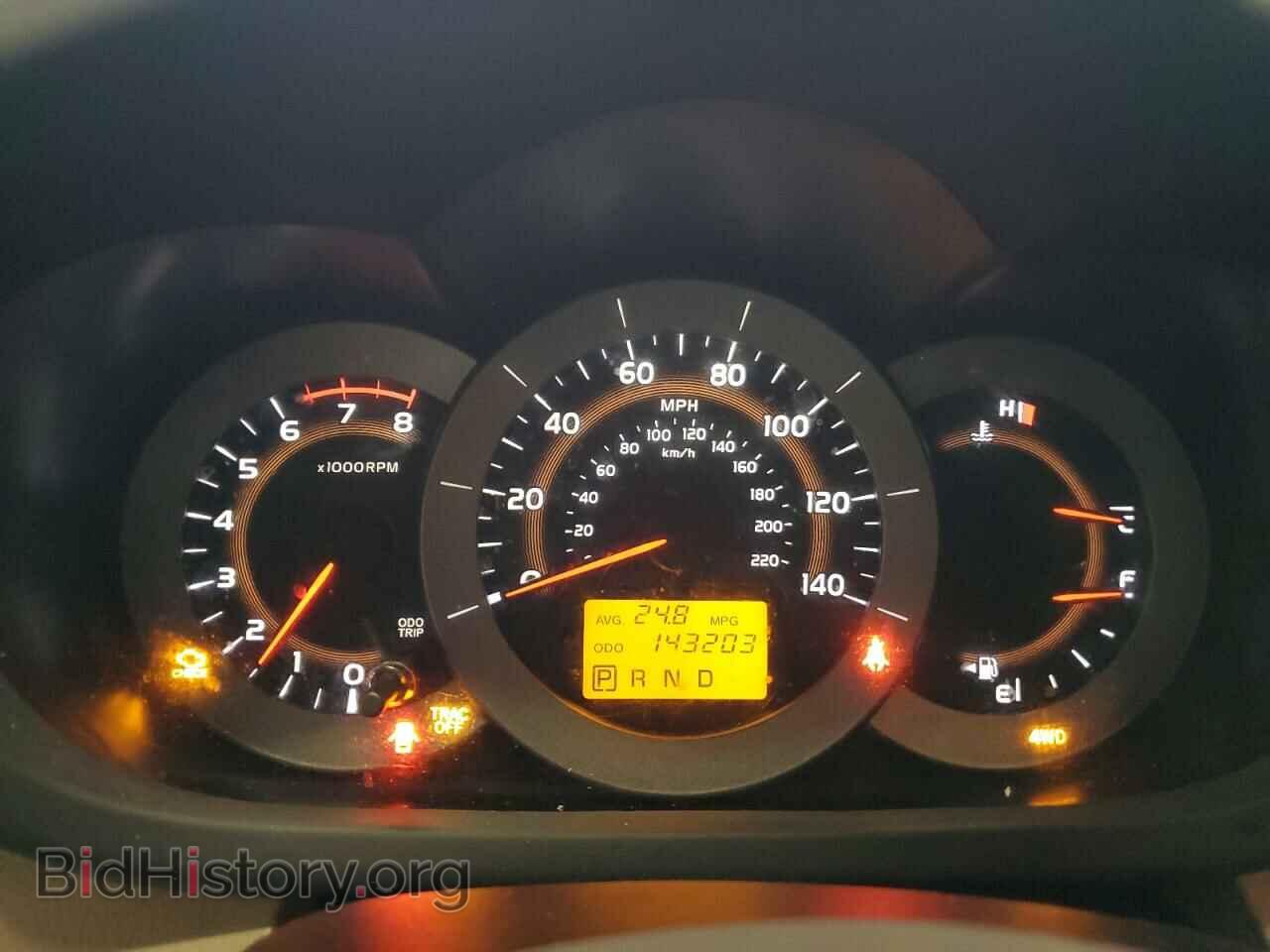 2012 TOYOTA RAV4 - VIN: JTMBF4DV0CD044663 - Фото 9