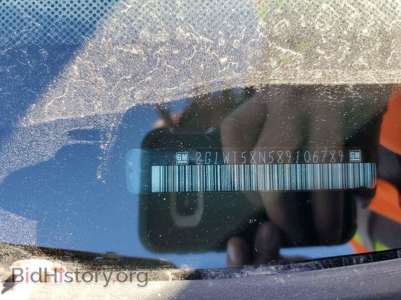 2008 CHEVROLET IMPALA - VIN: 2G1WT58N589106789 - Фото 12