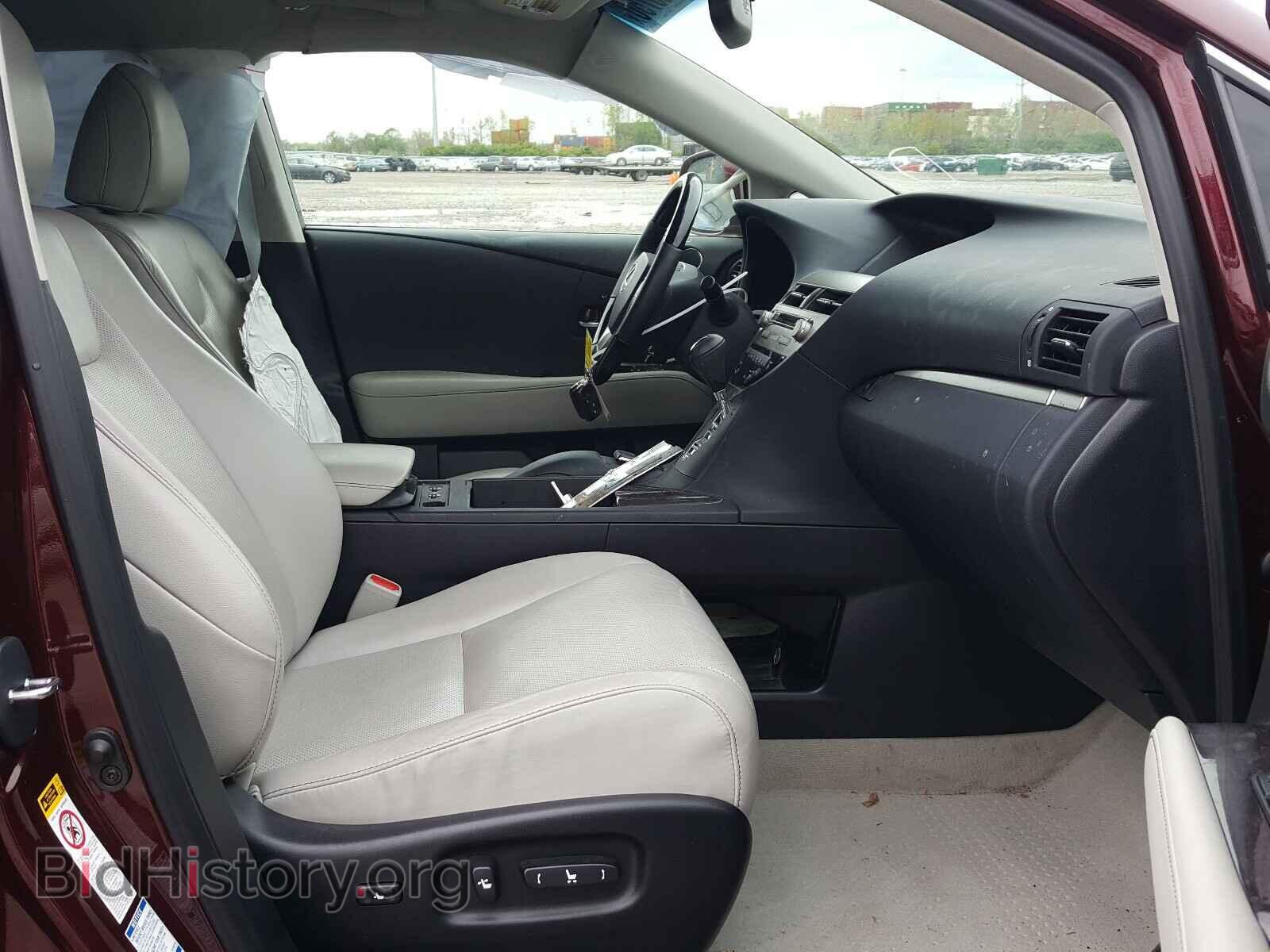 2015 LEXUS RX 350 BAS - VIN: 2T2BK1BA7FC332252 - Фото 5